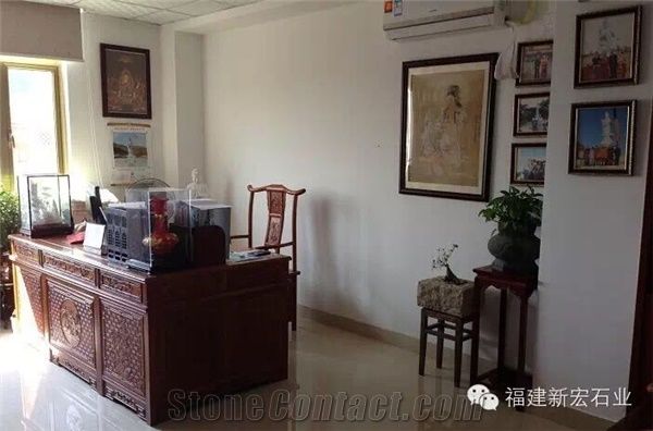Quanzhou Levin Trade Company