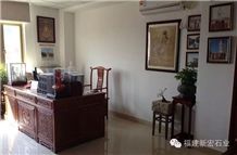 Quanzhou Levin Trade Company