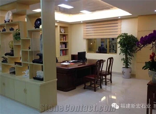 Quanzhou Levin Trade Company