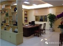 Quanzhou Levin Trade Company