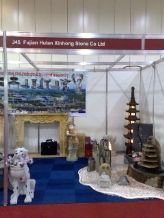 The Stone Show & Hard Surfaces 2008