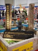 XIAMEN STONE FAIR 2008