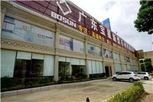 GuangDong Bosun Quartz Stone Co.,Ltd.