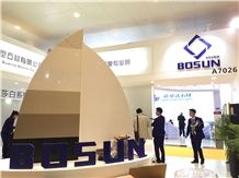 XIAMEN STONE FAIR 2017