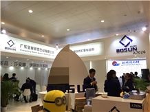 XIAMEN STONE FAIR 2017