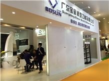 XIAMEN STONE FAIR 2017