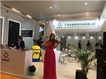 XIAMEN STONE FAIR 2017