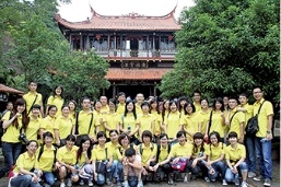 Xiamen Chitrust Import & Export Co., Ltd