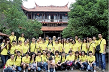 Xiamen Chitrust Import & Export Co., Ltd