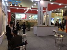 XIAMEN STONE FAIR 2014