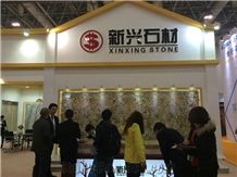 XIAMEN STONE FAIR 2015