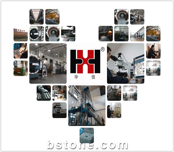 Changsha Alloy Electric Engineering Co.,Ltd