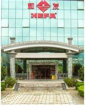 Fujian Hefa-jade Co. Ltd.