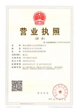 ISO9001