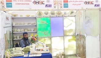 Iran Stone Exhibition (IRSE) 2024