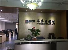 BFP Industry Co., Ltd