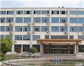 Shandong Jinteli New Materials Co.,Ltd