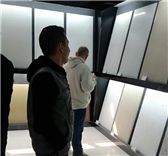 Shandong Jinteli New Materials Co.,Ltd