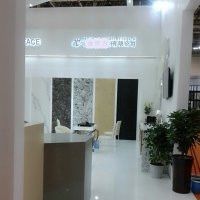 XIAMEN STONE FAIR 2016