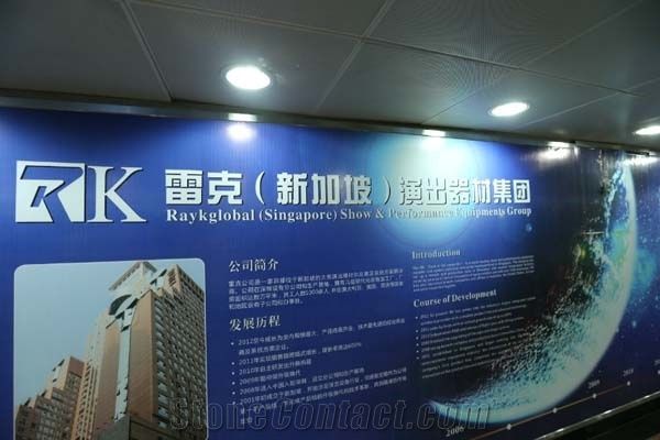 RK Pipe & Drape ltd.