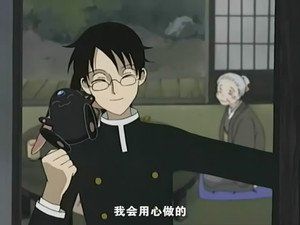 陳 碧恵 陳 碧恵