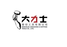  Xiamen Qicheng Superhard Material Co., Ltd.