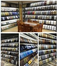 The Mosaic and Tile Depot