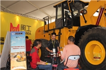 China (Nan an) Shuitou International Stone Exhibition 2013