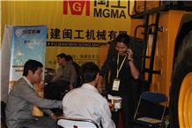 China (Nan an) Shuitou International Stone Exhibition 2013