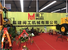 China (Nan an) Shuitou International Stone Exhibition 2014