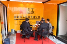 XIAMEN STONE FAIR 2014