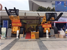 XIAMEN STONE FAIR 2015