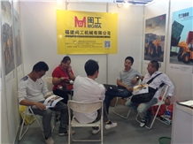 Yunfu Stone Fair 2014