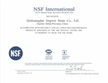 NSF