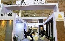 XIAMEN STONE FAIR 2016