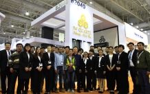 XIAMEN STONE FAIR 2016