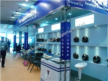 XIAMEN STONE FAIR 2015