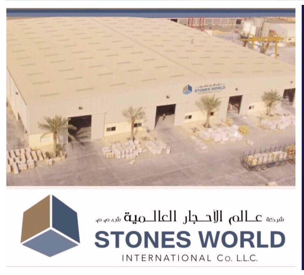 Stones World International LLC