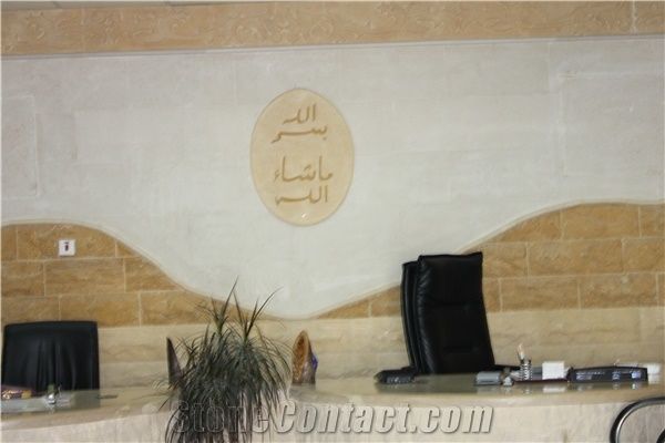 Kad Factory for Stone and Marble