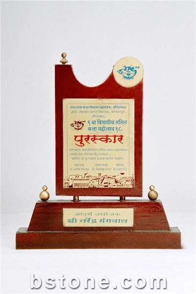 JAIN PRECISION TOOLS