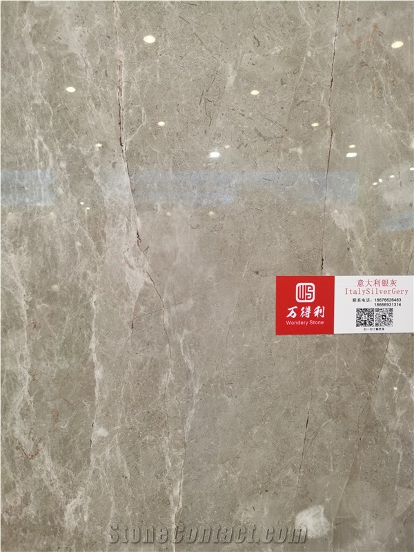 Wondery Stone Mining Co., Ltd.