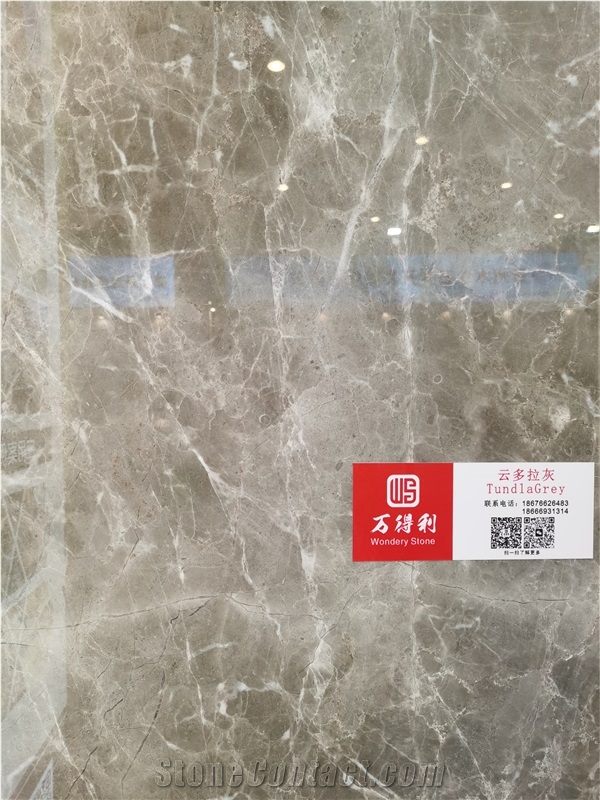 Wondery Stone Mining Co., Ltd.