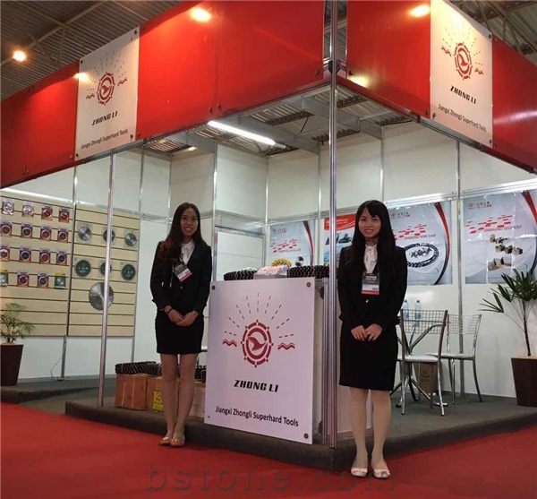 Jiangxi Zhongli Superhard Tools Co.,Ltd