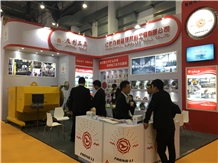 XIAMEN STONE FAIR 2017