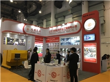 XIAMEN STONE FAIR 2017