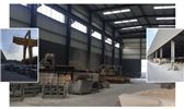 Xiamen Shuangdaxing Co., Ltd.