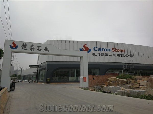 Xiamen Caron Stone Co.,Ltd
