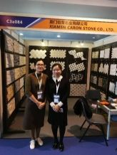 XIAMEN STONE FAIR 2018