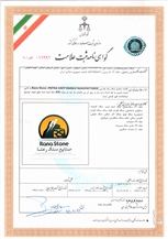 CertificatePhoto