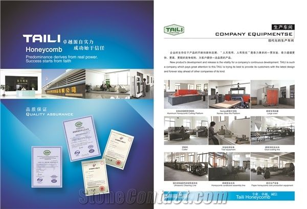 Jiaxing Joy Business Co.,Ltd.